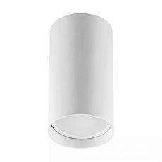 Изображение Светильник светодиодный потолочный Sapra SP001 цвет Белый