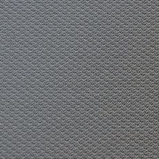Базальтово-серый тканевый натяжной потолок 495 AC 4051