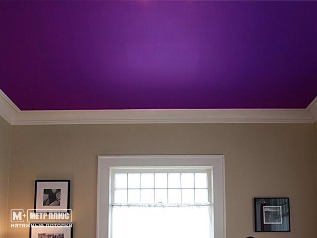 Тёмно-фиолетовый матовый потолок